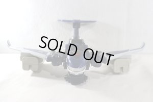 Photo2: Engine Sentai Go-Onger / Engine Gattai Series 09 Jum-bowhale Used (2)