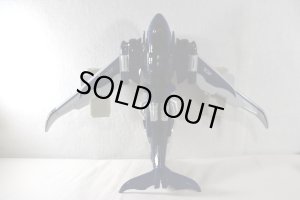 Photo6: Engine Sentai Go-Onger / Engine Gattai Series 09 Jum-bowhale Used (6)