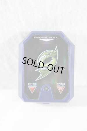 Photo7: Engine Sentai Go-Onger / Engine Gattai Series 09 Jum-bowhale Used (7)