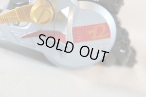 Photo7: Engine Sentai Go-Onger / Engine Gattai Series DX Kyoretsu-Oh Used (7)