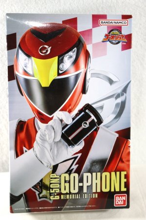 Photo1: Engine Sentai Go-Onger / Go-Phone Memorial Edition Sealed (1)