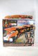 Photo1: Engine Sentai Go-Onger / Engine Gattai Series 06 Engine Carrigator with Package (1)