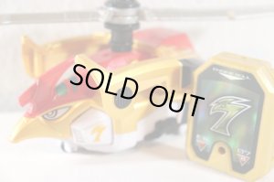 Photo1: Engine Sentai Go-Onger / Engine Gattai Series 07 Engine Tripter Used (1)