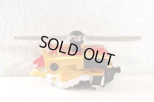 Photo2: Engine Sentai Go-Onger / Engine Gattai Series 07 Engine Tripter Used (2)