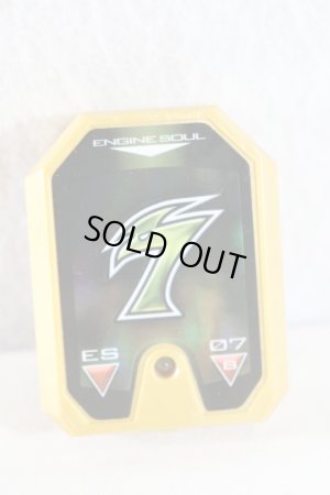 Photo6: Engine Sentai Go-Onger / Engine Gattai Series 07 Engine Tripter Used (6)