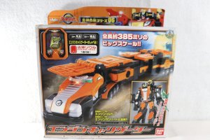 Photo1: Engine Sentai Go-Onger / Engine Gattai Series 06 Engine Carrigator with Package (1)