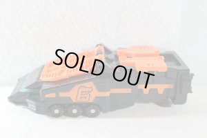 Photo8: Engine Sentai Go-Onger / Engine Gattai Series 06 Engine Carrigator Used (8)