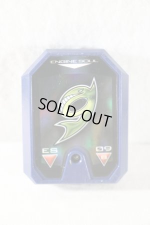 Photo9: Engine Sentai Go-Onger / Engine Gattai Series 09 Jum-bowhale with Package (9)