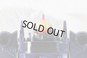 Photo8: Engine Sentai Go-Onger / Engine Gattai Series 09 Jum-bowhale with Package (8)