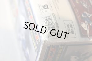 Photo18: Engine Sentai Go-Onger / Engine Gattai Series 09 Jum-bowhale with Package (18)