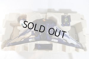 Photo2: Engine Sentai Go-Onger / Engine Gattai Series 09 Jum-bowhale with Package (2)