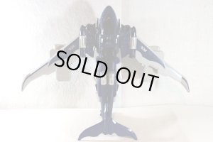 Photo3: Engine Sentai Go-Onger / Engine Gattai Series 09 Jum-bowhale with Package (3)