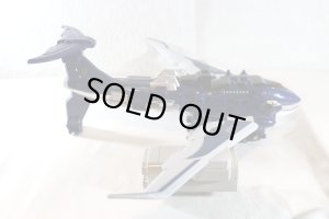 Photo6: Engine Sentai Go-Onger / Engine Gattai Series 09 Jum-bowhale with Package (6)