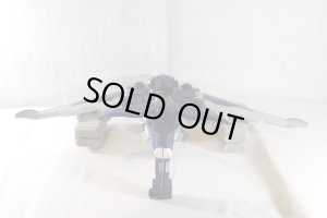 Photo7: Engine Sentai Go-Onger / Engine Gattai Series 09 Jum-bowhale with Package (7)