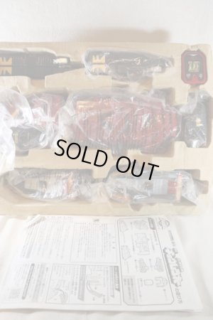Photo2: Engine Sentai Go-Onger / Engine Gattai Series DX Kyoretsu-Oh with Package (2)