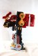 Photo6: Engine Sentai Go-Onger / Engine Gattai Series DX Kyoretsu-Oh with Package (6)