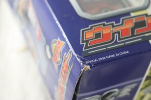 Photo11: Engine Sentai Go-Onger / Wing Trigger & Change Souls with Package (11)