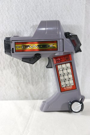 Photo3: Engine Sentai Go-Onger / Wing Trigger & Change Souls with Package (3)