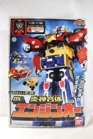 Photo1: Engine Sentai Go-Onger / Engine Gattai Series DX Engine-Oh with Package (1)