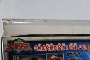 Photo10: Engine Sentai Go-Onger / Engine Gattai Series DX Engine-Oh with Package (10)