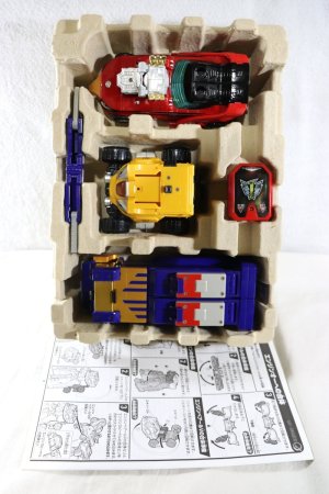 Photo2: Engine Sentai Go-Onger / Engine Gattai Series DX Engine-Oh with Package (2)