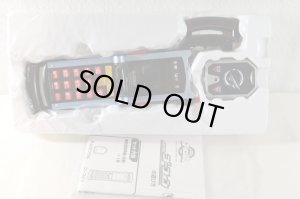 Photo2: Engine Sentai Go-Onger / Go-Phone & Change Souls with Package (2)