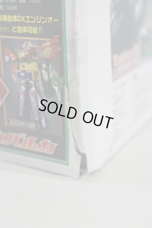 Photo12: Engine Sentai Go-Onger / Engine Gattai Series 04 Engine Birca with Package (12)