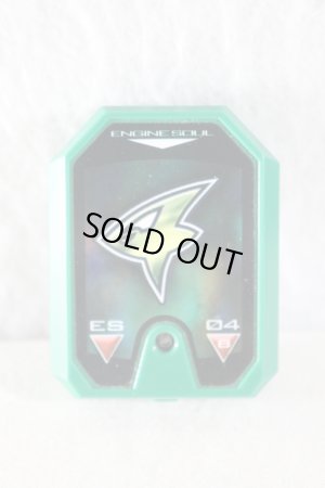 Photo8: Engine Sentai Go-Onger / Engine Gattai Series 04 Engine Birca with Package (8)