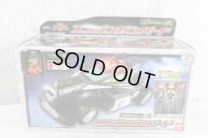 Photo1: Engine Sentai Go-Onger / Engine Gattai Series 05 Engine Gunpherd with Package (1)