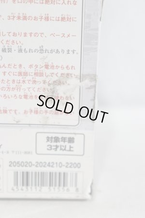 Photo12: Engine Sentai Go-Onger / Engine Gattai Series 05 Engine Gunpherd with Package (12)