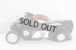 Photo5: Engine Sentai Go-Onger / Engine Gattai Series 05 Engine Gunpherd with Package (5)