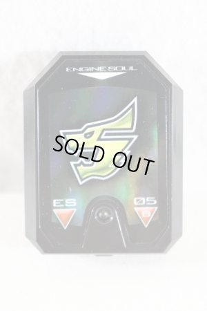 Photo8: Engine Sentai Go-Onger / Engine Gattai Series 05 Engine Gunpherd with Package (8)