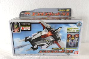 Photo1: Engine Sentai Go-Onger / Engine Gattai Series 08 Engine Jetras with Package (1)