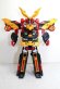 Photo3: Engine Sentai Go-Onger / Engine Gattai Series DX Engine Dai Shogun with Package (3)