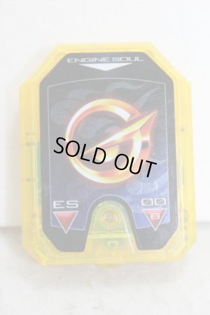 Photo7: Engine Sentai Go-Onger / Engine Gattai Series DX Engine Dai Shogun with Package (7)