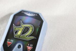 Photo2: Engine Sentai Go-Onger / 12 Engine Soul K-Line (2)