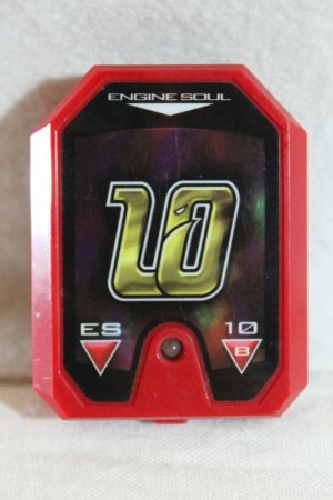 Photo1: Engine Sentai Go-Onger / 10 Engine Soul Kishamoth (1)