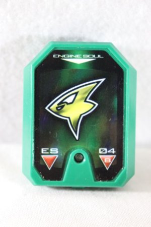 Photo1: Engine Sentai Go-Onger / 4 Engine Soul Birca (1)