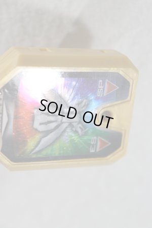 Photo2: Engine Sentai Go-Onger / Engine Soul Kanzen Soul (2)