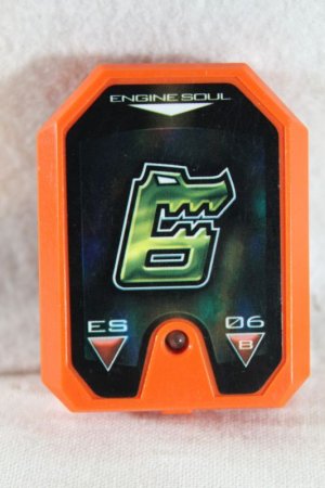 Photo1: Engine Sentai Go-Onger / 6 Engine Soul Carrigator (1)