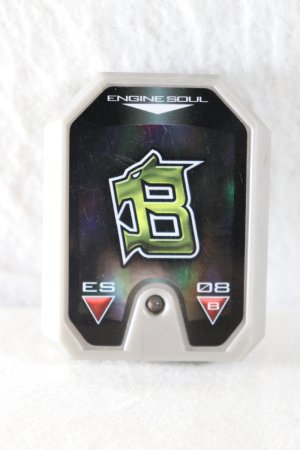Photo1: Engine Sentai Go-Onger / 8 Engine Soul Jetras (1)