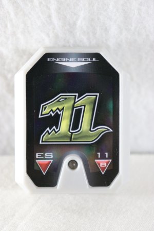 Photo1: Engine Sentai Go-Onger / 11 Engine Soul T-Line (1)