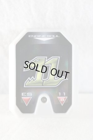 Photo1: Engine Sentai Go-Onger / 11 Engine Soul T-Line (1)