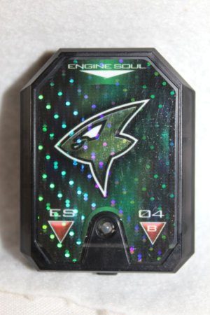 Photo1: Engine Sentai Go-Onger / 4 Engine Soul Birca Black ver (1)