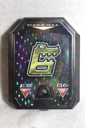 Photo1: Engine Sentai Go-Onger / 6 Engine Soul Carrigator Black ver (1)