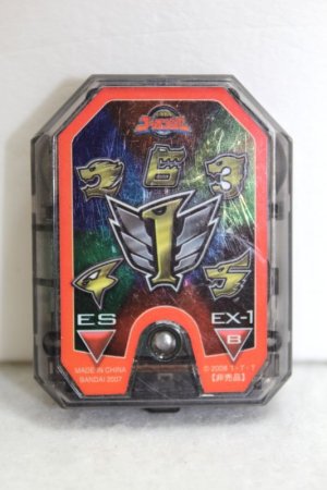 Photo1: Engine Sentai Go-Onger / Engine Soul Special G6 Soul (1)