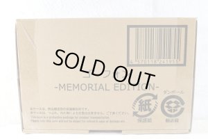 Photo1: Engine Sentai Go-Onger / Go-Phone Memorial Edition Sealed (1)
