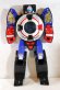 Photo2: Engine Sentai Go-Onger / GoRoader GT Used (2)