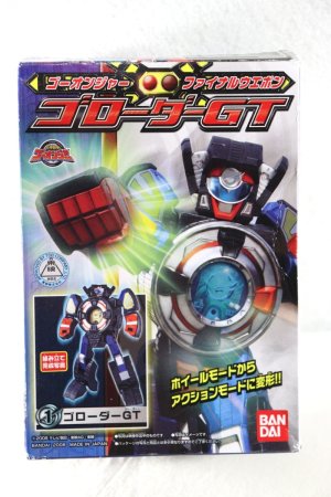 Photo1: Engine Sentai Go-Onger / Minipla GoRoader GT (1)