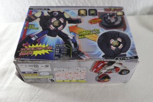 Photo4: Engine Sentai Go-Onger / Minipla GoRoader GT (4)